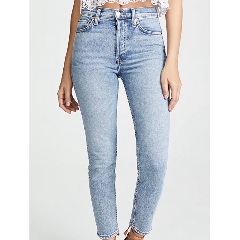 IRO JEANS